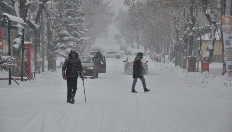 AFAD ülke genelindeki olumsuz hava koşulları ile ilgili son durumu açıkladı