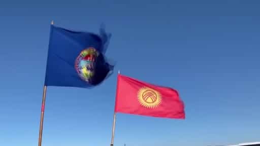 Kırgızistan arama-kurtarma ekibi, Hatay’a geçiyor