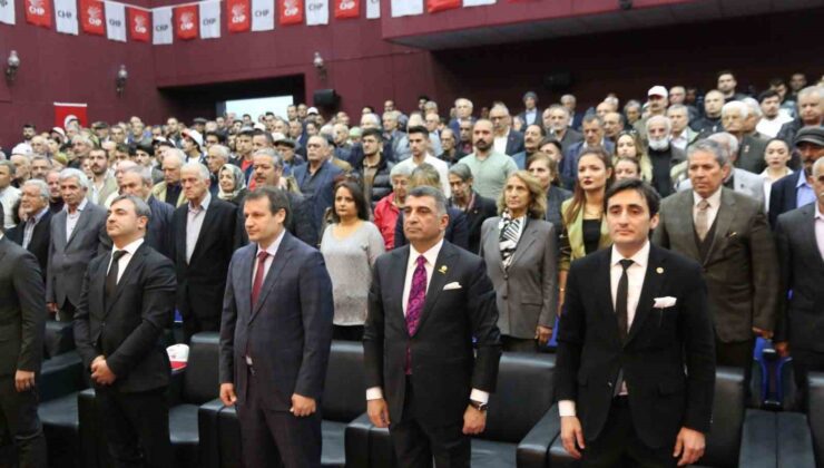CHP Elazığ milletvekilleri aday tanıtım toplantısı gerçekleştirildi