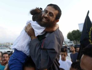 İsrail’de açlık grevindeki İslami Cihad Hareketi lideri hayatını kaybetti
