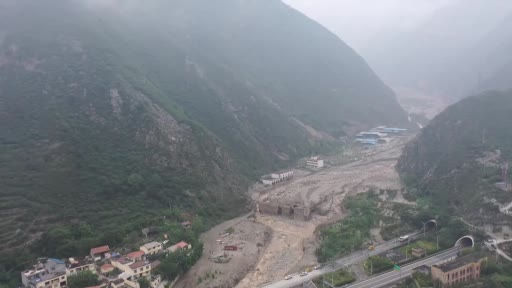 Çin’de toprak kayması: 4 ölü, 3 kayıp