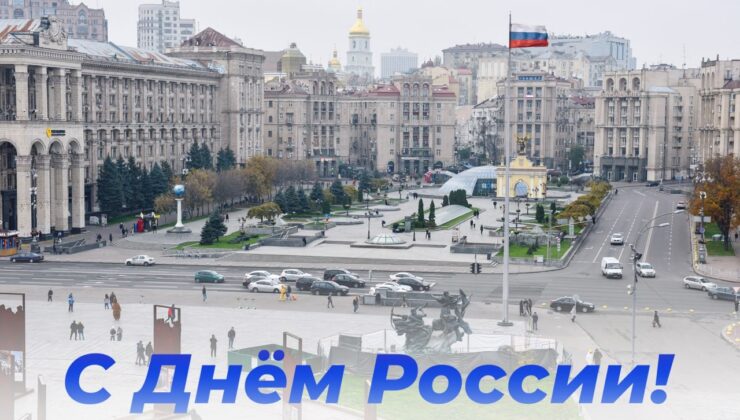 Rusya Güvenlik Konseyi Başkan Yardımcısı Medvedev’den Ukrayna’ya Rusya bayraklı gönderme