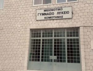 Batı Trakya’daki 9 Türk okulunu kapatma kararına tepkiler