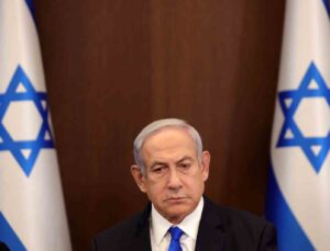 Netanyahu, taburcu edildi