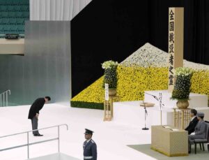 Japonya’da 2. Dünya Savaşı’nın sona erişinin 78. yıl dönümü için anma töreni