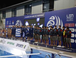 U17 Erkekler Avrupa Sutopu Şampiyonası’nda Yunanistan şampiyon oldu