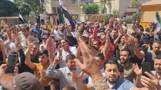 Azez’de halk terör örgütü PKK’yı protesto etti