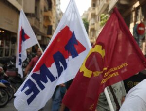 Yunanistan’da yeni çalışma yasa tasarısı protesto edildi