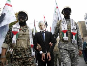 İran’da Filistin’e destek yürüyüşü