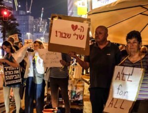 İsrail’de Netanyahu karşıtlarından “yakınlarımızı geri getirin” protestosu