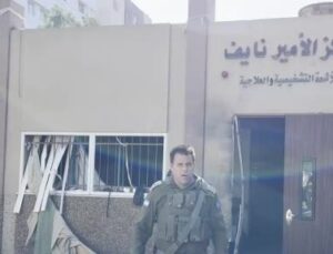İsrail’in Şifa Hastanesi’ne yönelik iddiaları yalan çıktı