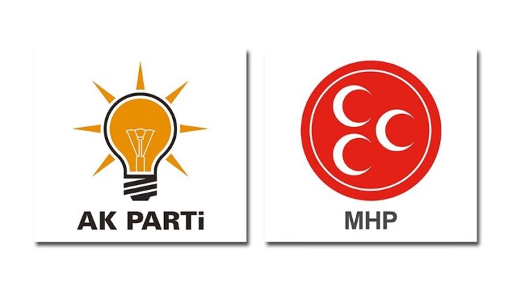 Erzincan’da AK Parti ile MHP ittifak yapacak