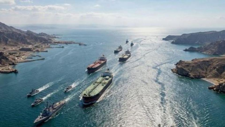 ABD'nin Hürmüz Boğazı güvenliği politikaları ve bölgedeki en son gelişmeler