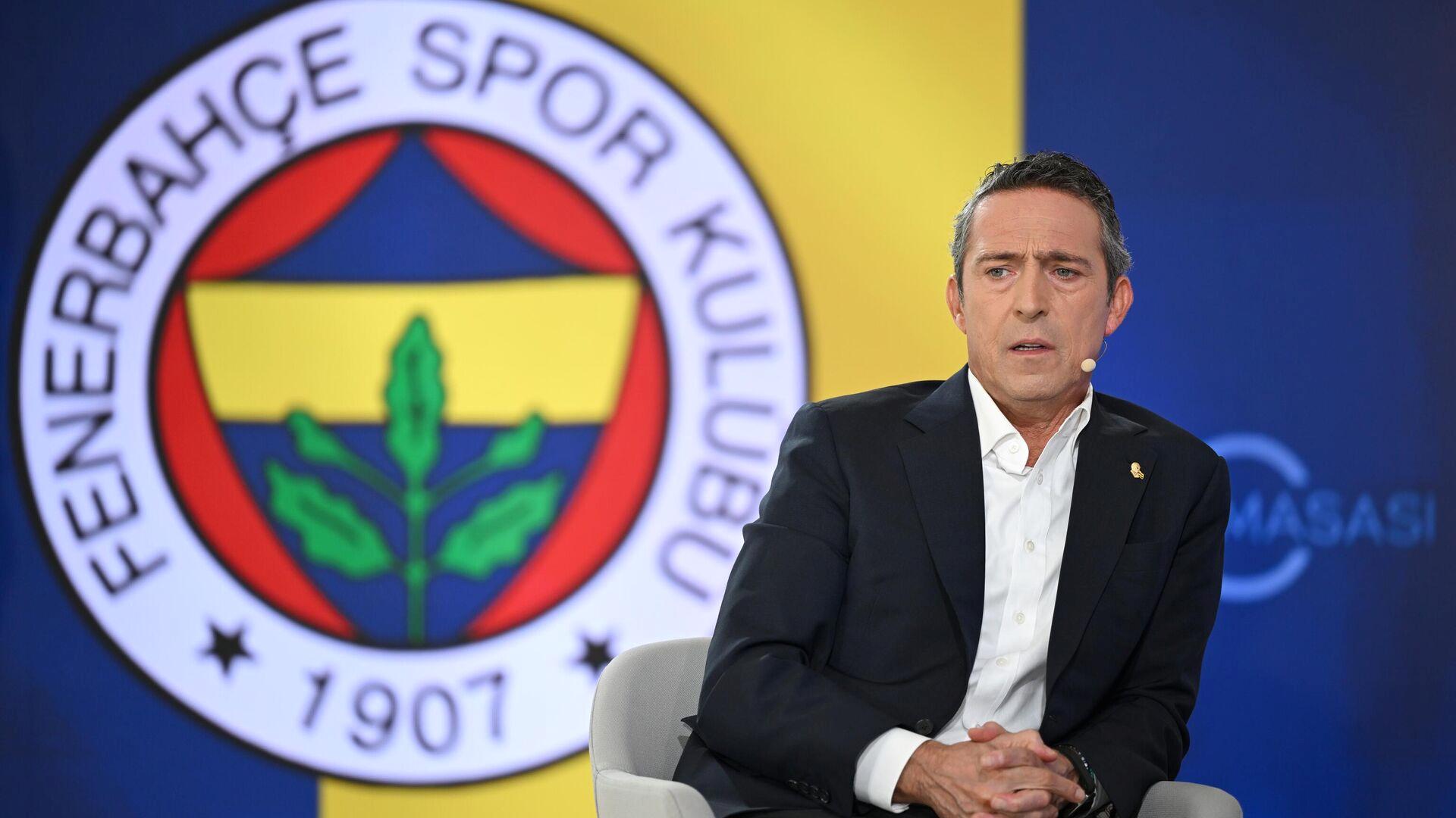 Ali Koç, Fenerbahçe Başkanı olmama kararını açıkladı. Detaylar ve gelişmeler