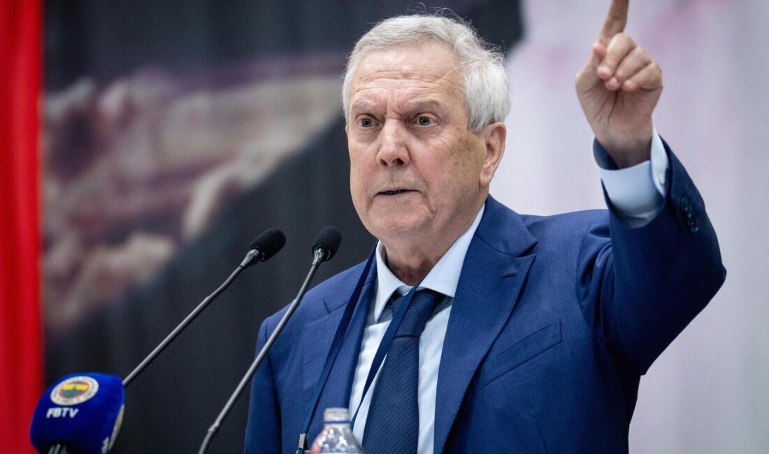 Aziz Yıldırım, Fenerbahçe'ye birlik ve zafer sözü vererek, şampiyonluk yolunda