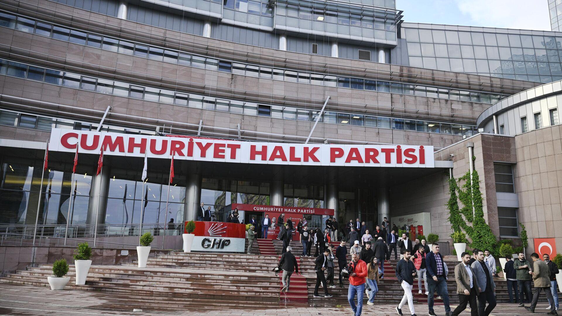 Başkentte CHP binası, güvenlik çalışmalarının artırılmasıyla çevrildi. Olaylar ve gelişmeler