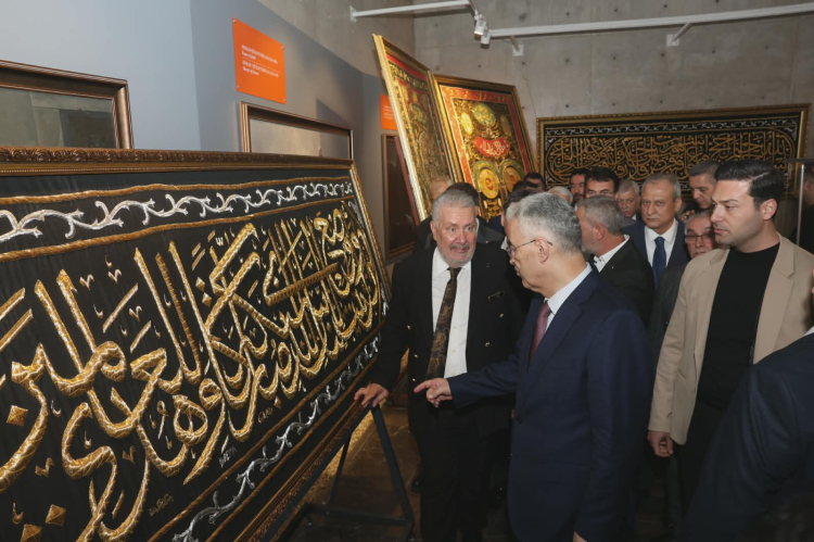 Bursa'da Mukaddes Emanetler Sergisi Açıldı