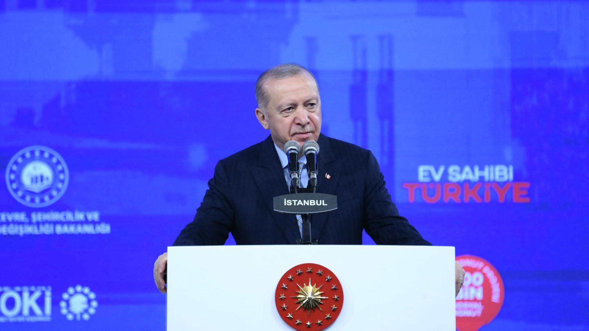 Erdoğan, genişletilmiş il başkanları toplantısında önemli açıklamalarda bulunuyor. Detaylar ve