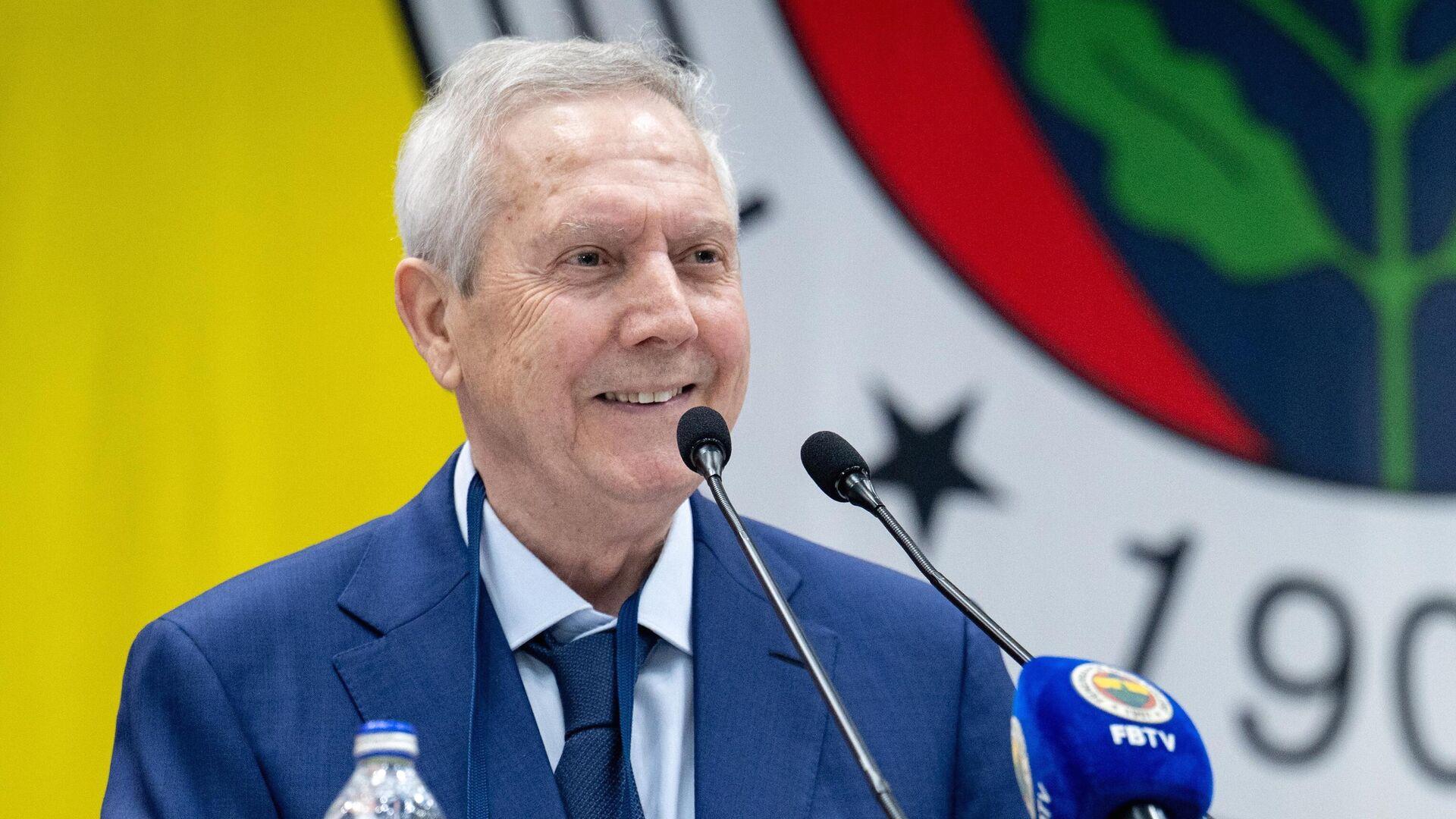 Fenerbahçe, tek listeden seçimlere gidiyor. Detaylar ve gelişmeler için haberimizi