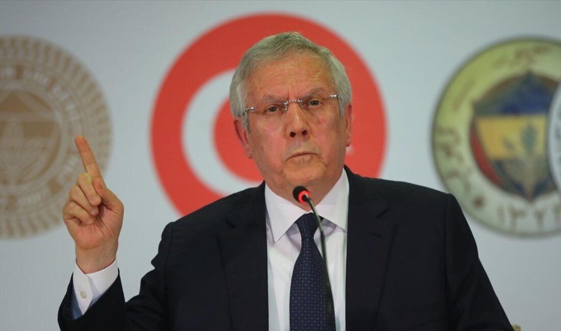 Fenerbahçe'nin yeni sezon hedefleri ve transfer planları hakkında güncel bilgiler.
