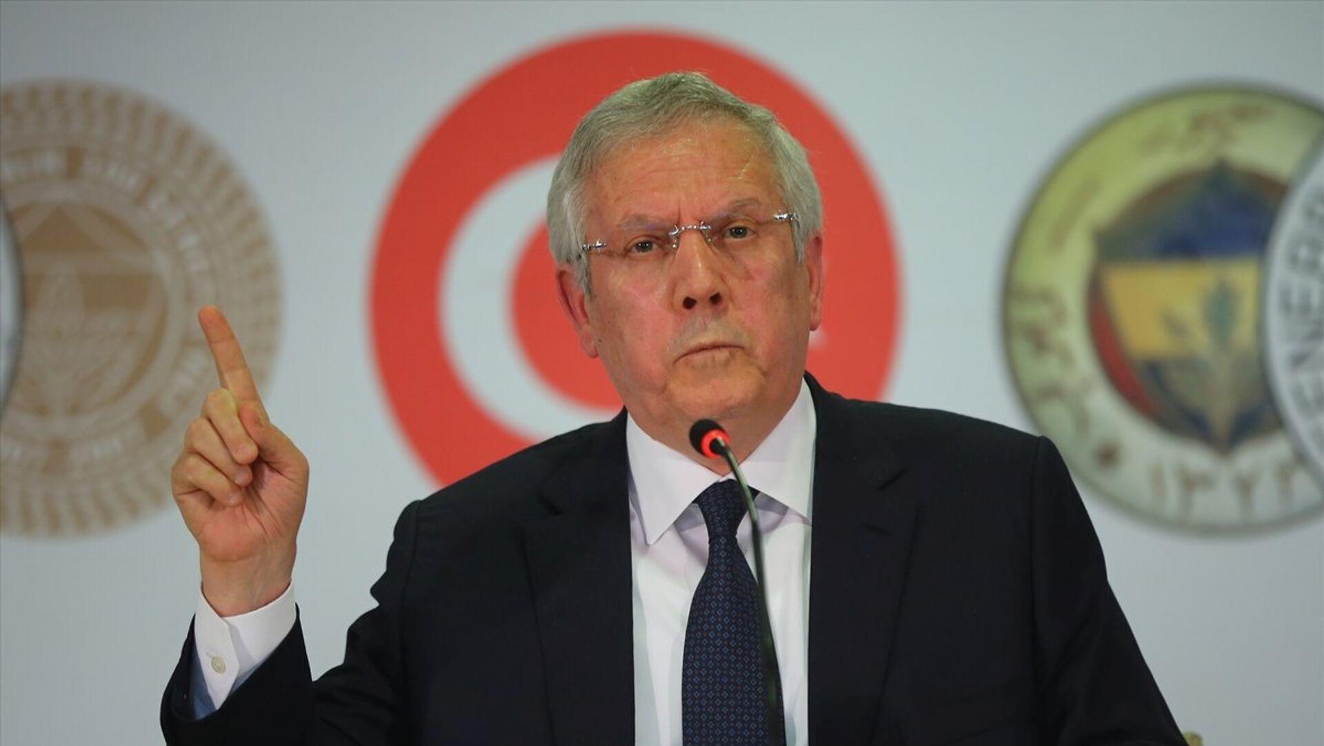 Fenerbahçe'nin yeni sezon hedefleri ve transfer planları hakkında güncel bilgiler.