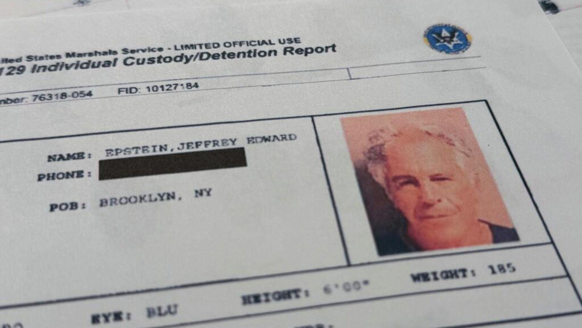 Fransa'da Epstein dosyasıyla ilgili yeni mağdurlar ortaya çıkıyor. Güncel gelişmeleri