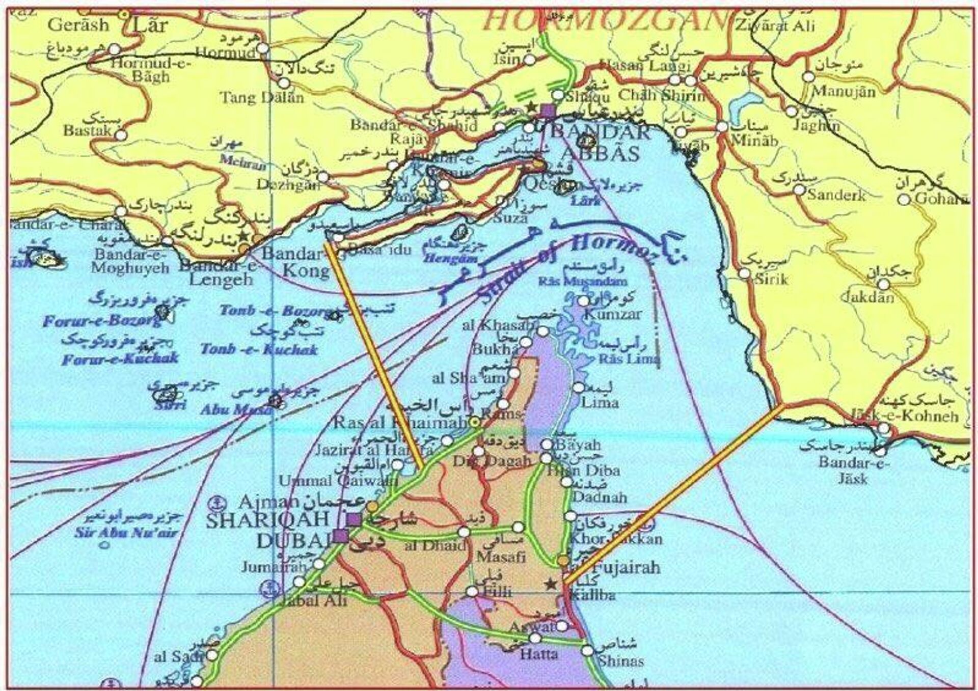 Hürmüz Boğazı'nda Yeni Güvenlik Düzeni Tartışılıyor