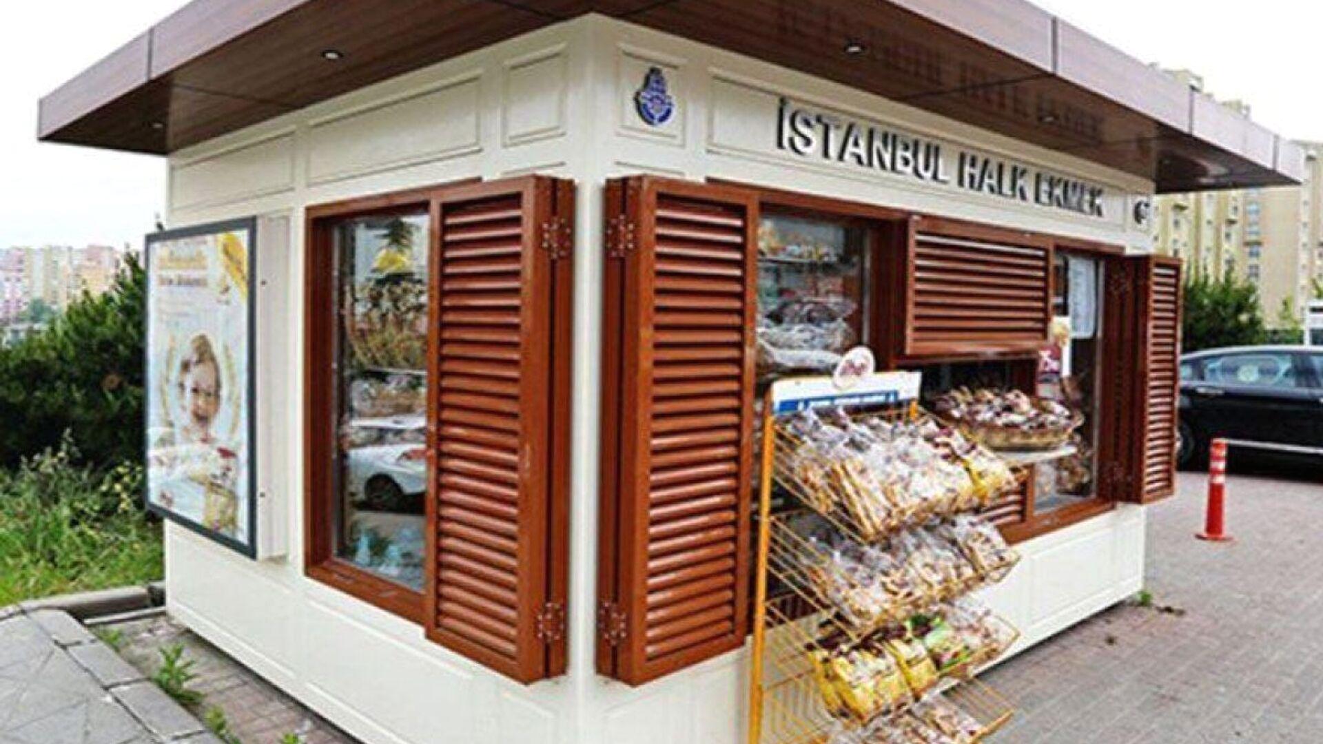 İstanbul'da halk ekmek fiyatlarına yüzde 25 zam yapıldı. Güncel fiyatlar