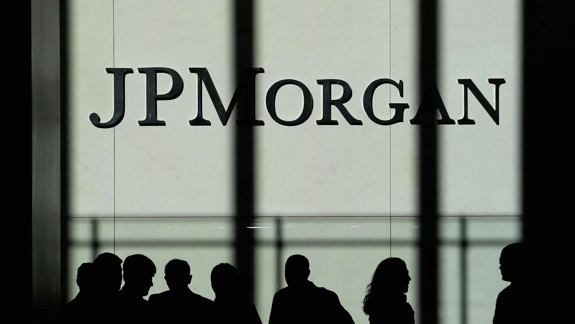 JPMorgan, yöneticilere yönelik taciz iddialarını ciddi şekilde soruşturuyor. Detaylar ve