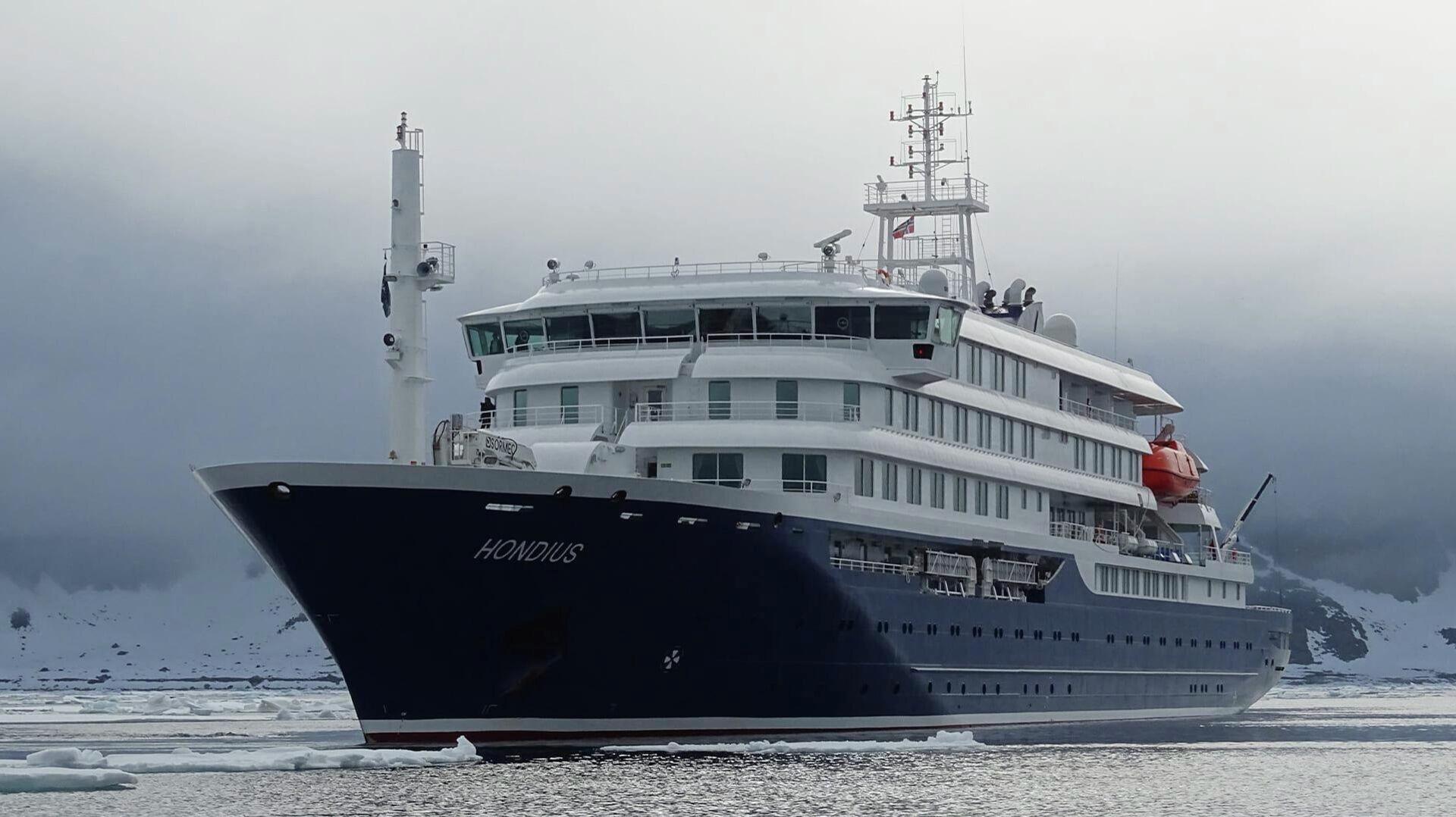MV Hondius'ta Hantavirüs salgını endişeleri artırdı. Detaylar ve gelişmeler için