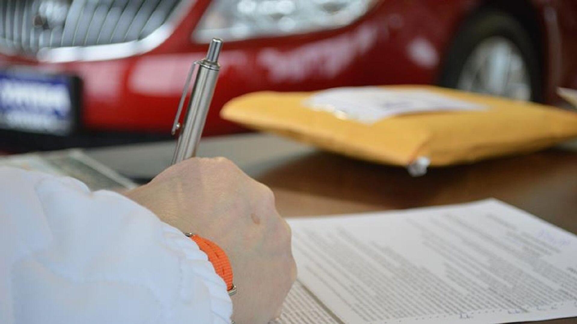 Noterlik ücretleri artıyor! Veri paylaşımı ücretli oluyor. Güncel gelişmeler ve