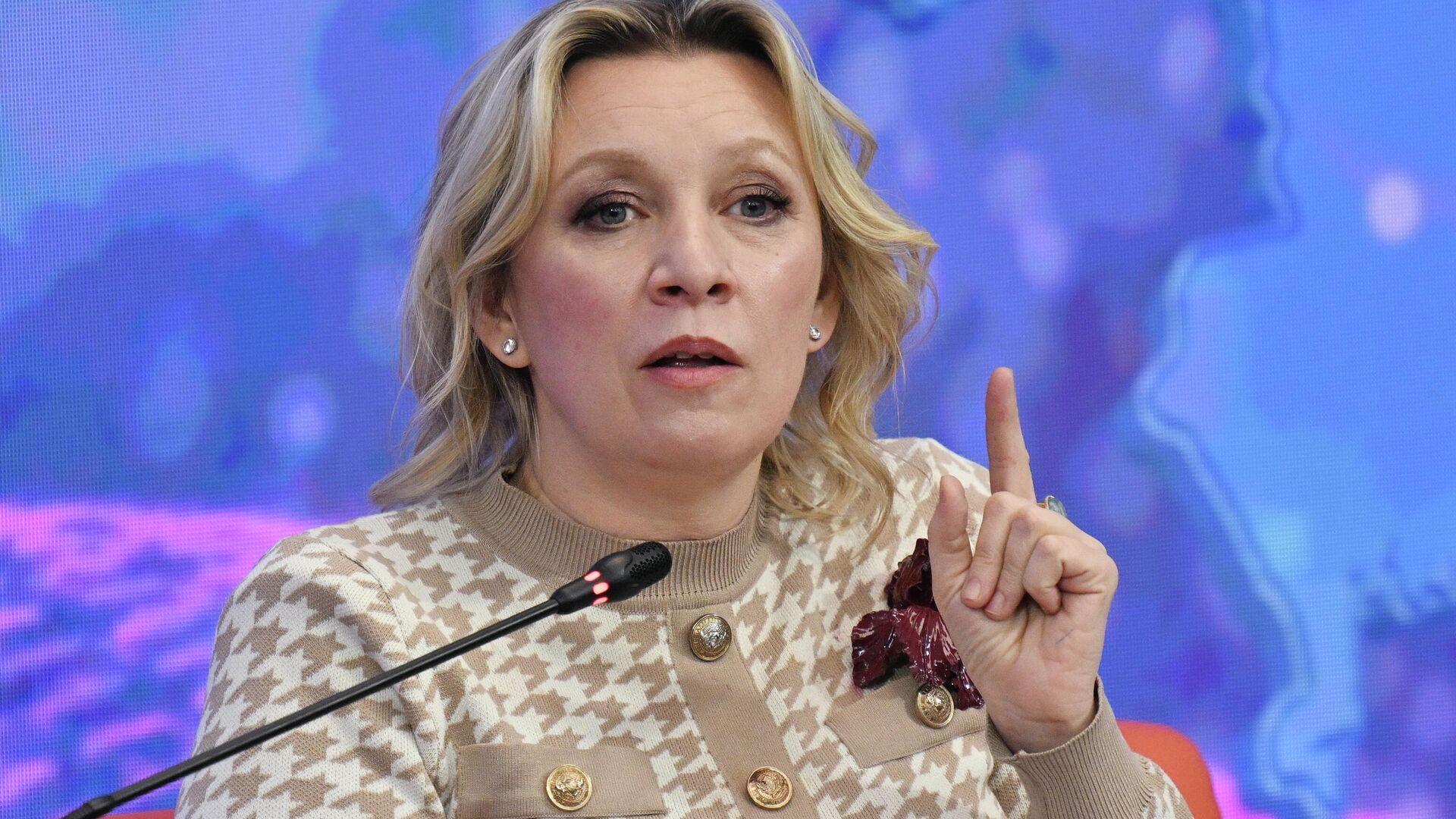 Rusya'dan Fico ve Merz'e sert yanıt! Güncel gelişmeler ve ayrıntılar