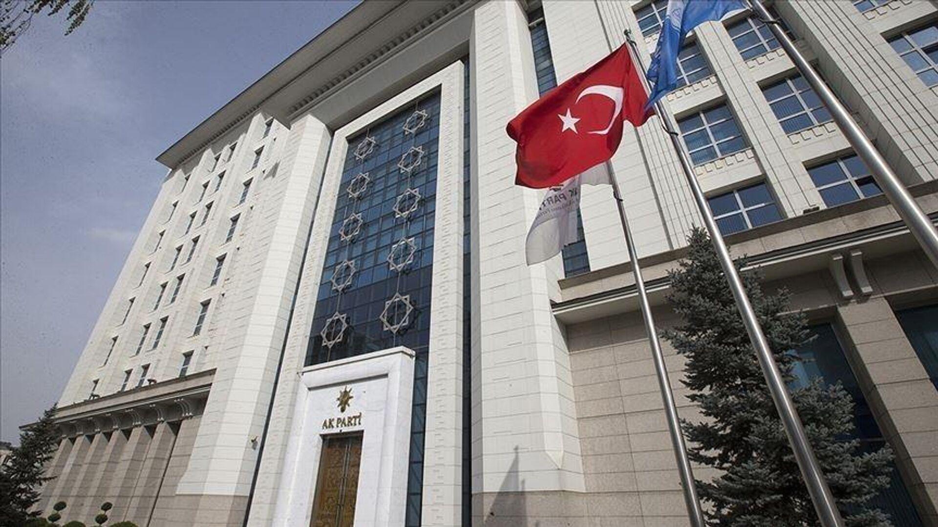 Siyasi partilerin bayramlaşma programı açıklandı. Tüm detaylar ve katılım saatleri