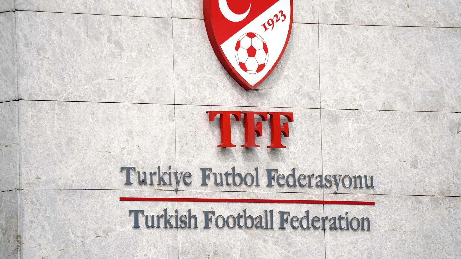 Süper Lig ve 1. Lig'de disiplin cezaları açıklandı. Detaylar ve