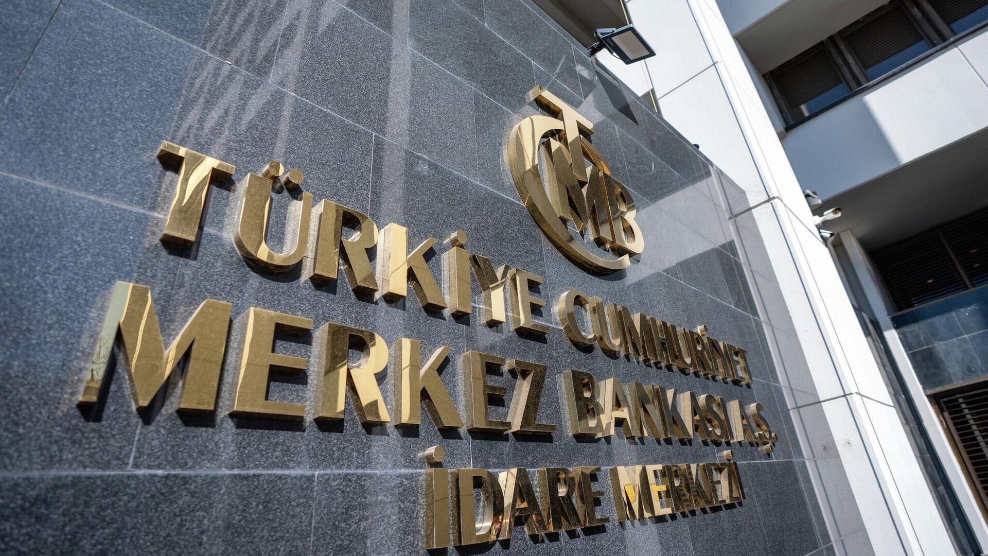 Türkiye Merkez Bankası enflasyon ve ekonomik beklentileri güncelledi. Güncel bilgiler