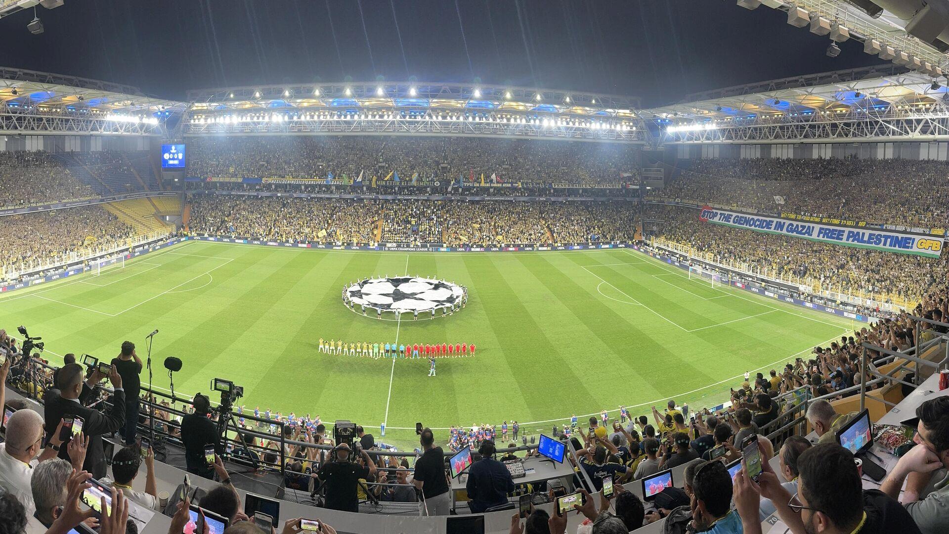 UEFA Şampiyonlar Ligi 2. Eleme Turu kura çekimi yaklaşırken detaylar,