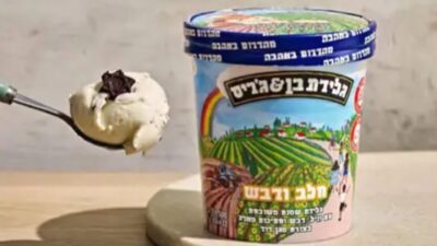 Ben & Jerry’s'in İsrail’deki yeni dondurma tanıtımı, tepkilere neden oldu
