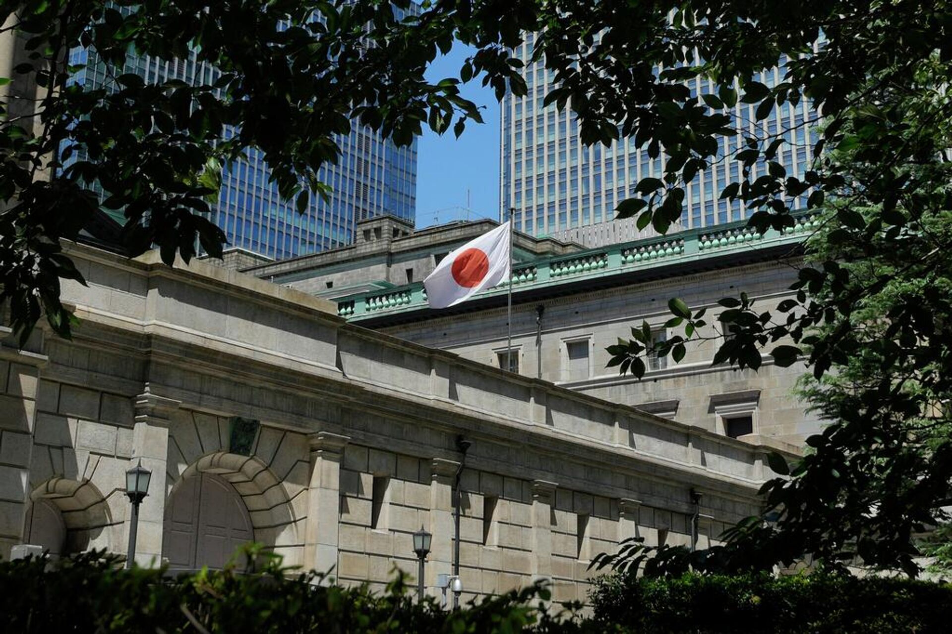 BoJ, Beklenildiği Gibi Faiz Artışını Yaptı