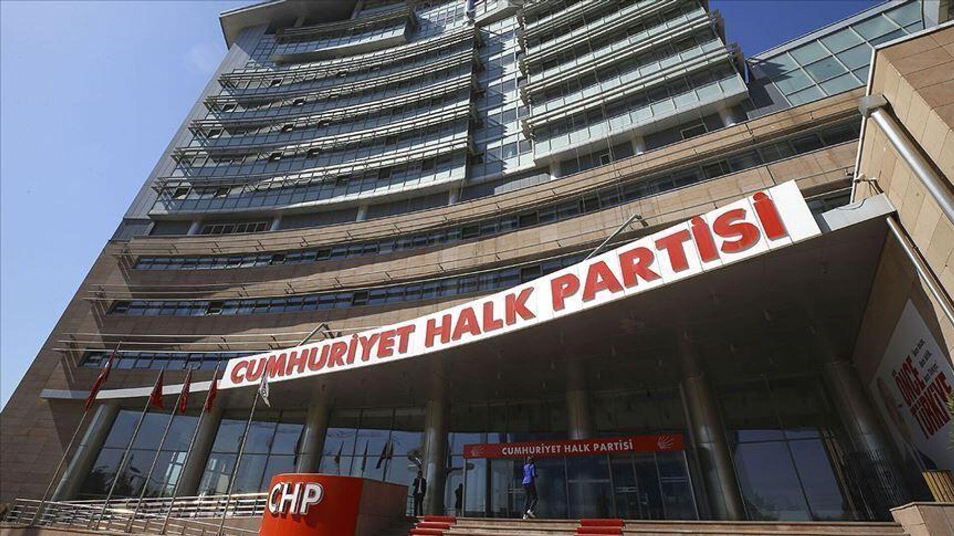 CHP'de iş akdinin feshi duyuruldu, detaylar ve gelişmeler haberimizde. Güncel