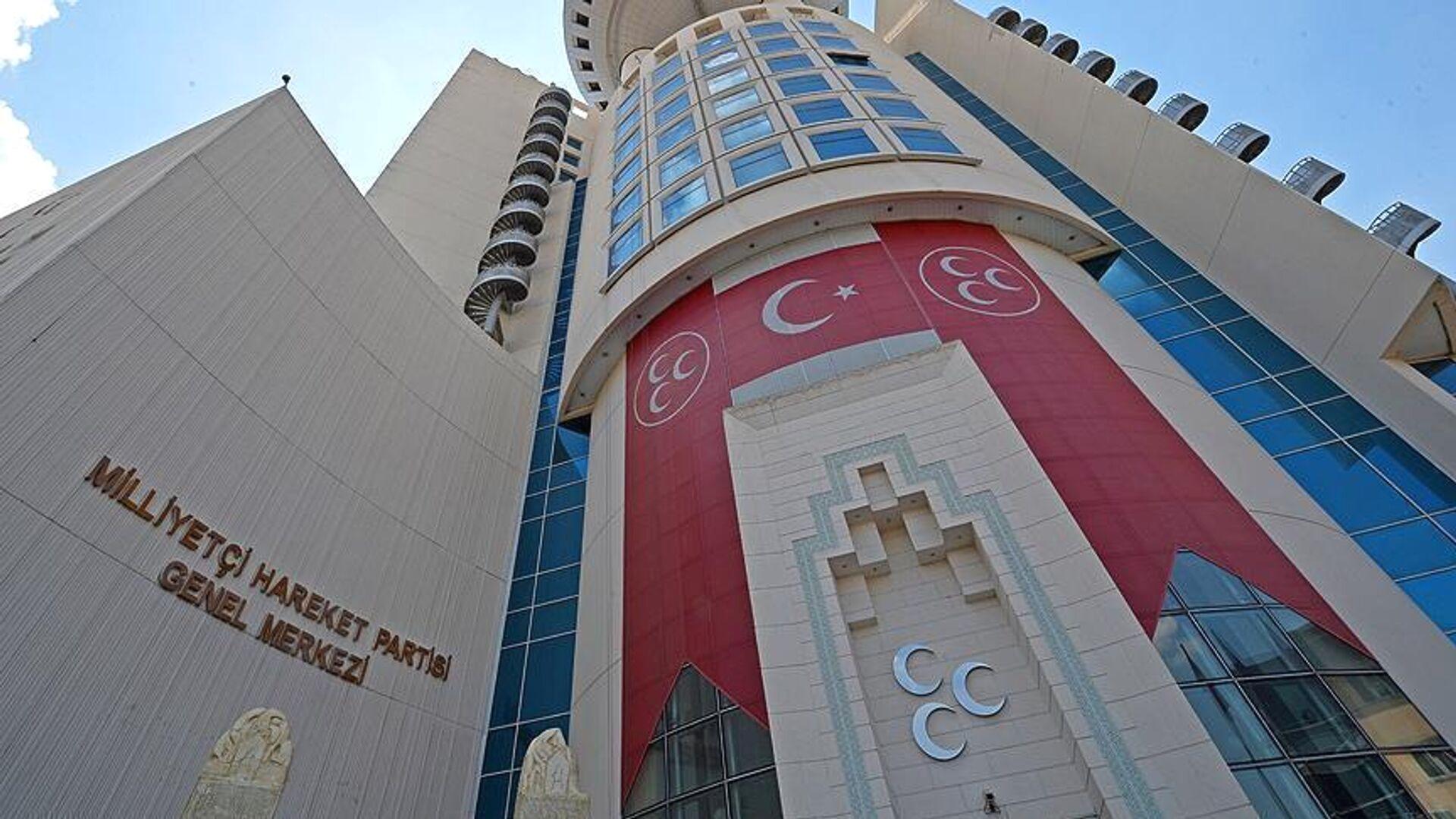 Kilis İl Teşkilatı feshi ve yeni başkan ataması resmi olarak