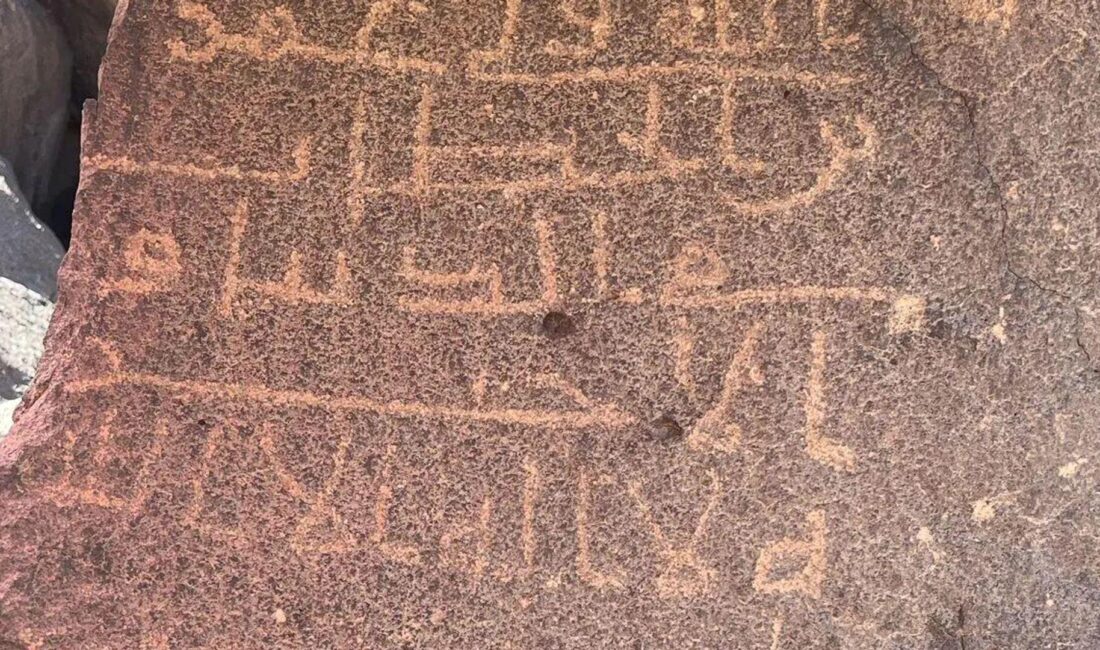 Suudi Arabistan'da miras araştırmaları büyük ilgi görmekte, güncel gelişmeler ve