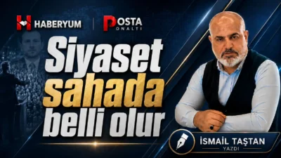 Siyasette iki ayrı dünya vardır. Biri Ankara’dır. Diğeri sokak. Ankara’da