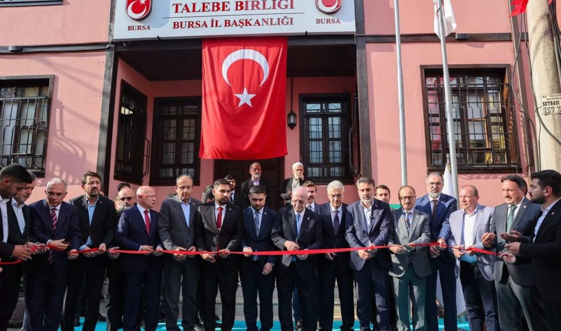 Bursa'da yeni hizmet binasının açılışı gerçekleştirildi. Kamu hizmetlerine ulaşımı kolaylaştırmak