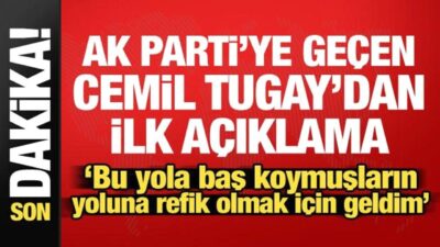 İzmir Büyükşehir Belediye Başkanı Cemil Tugay, AK Parti'ye katıldı. Detaylar